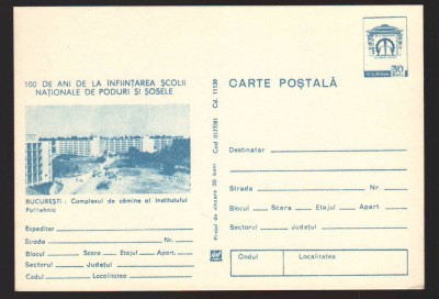 CPIB 22988 CARTE POSTALA - BUCURESTI. CAMINE INSTITUTUL POLITEHNIC (2 BUC) foto