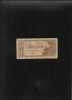 Rusia URSS 1 rubla 1938 seria801348