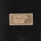 Rusia URSS 1 rubla 1938 seria801348
