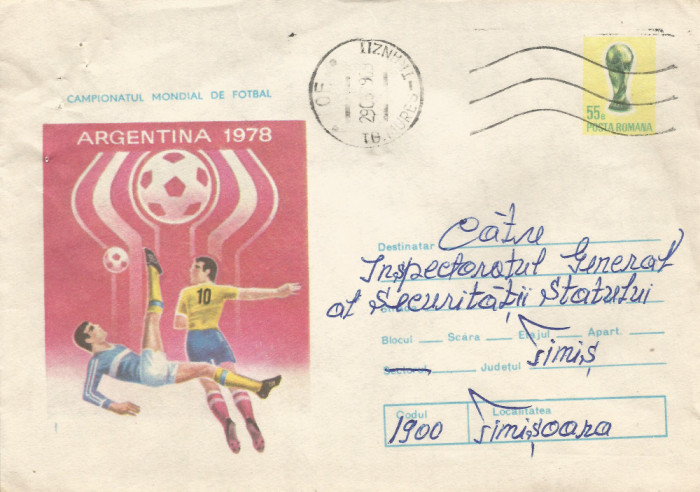 Romania, Campionatul Mondial de Fotbal, Argentina, 1978, plic circulat, 1979