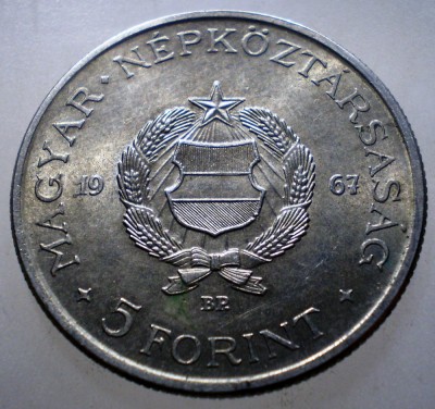 2.004 UNGARIA KOSSUTH 5 FORINT 1967 XF foto