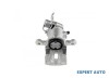 Etrier spate dreapta spate Hyundai Coupe (1996-2002)[RD] #1