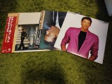 Cumpara ieftin Pack 3 LP PRESE VINIL EDITII JAPONEZE - Boz Scaggs - (EX)