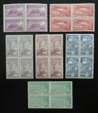 Romania LP 132 , Ceferiada , bloc de 4 , MNH/** , cal a II a, Nestampilat