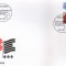 Elvetia 1991 - Bern, FDC