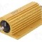 Rezistenta 1&Omega;, 250W, ARCOL - HS250-1RF