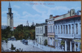 Cumpara ieftin Giurgiu , str. Alex. Lahovary , interbelica