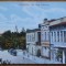 Giurgiu , str. Alex. Lahovary , interbelica