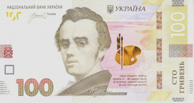 Bancnota Ucraina 100 Hryvnia 2022 - PNew UNC foto