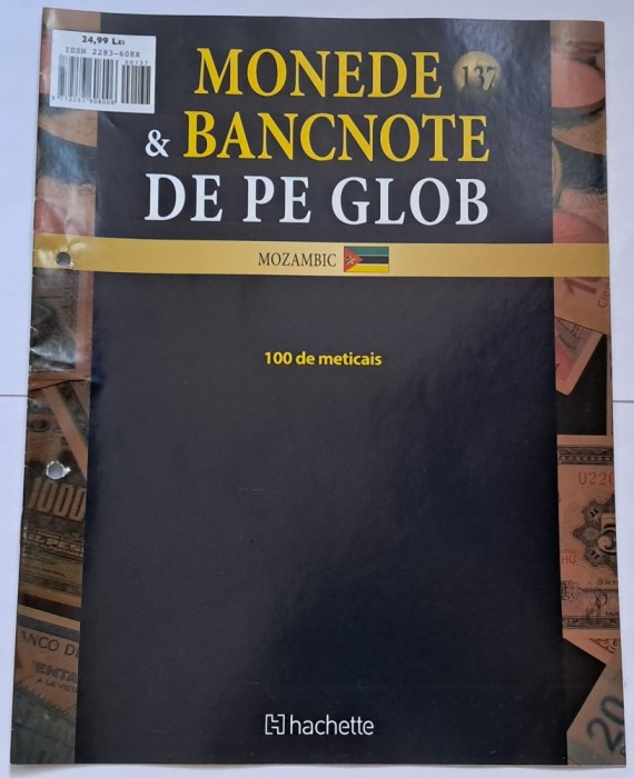 Monede &amp; Bancnote de pe Glob, Mozambic