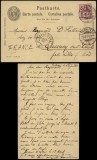 Switzerland 1894 Uprated postal stationery Territet to Quesnoy-sur-Deule D.609