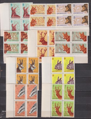 VANATOAREA LP.521 MNH foto