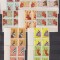 VANATOAREA LP.521 MNH