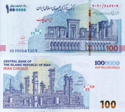 IRAN 1.000.000 rials (100 rials) 2020 UNC!!! foto