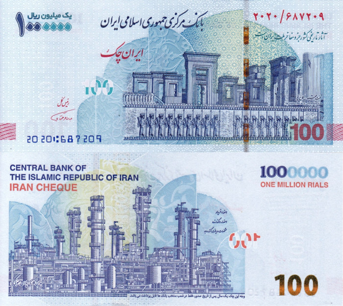 IRAN 1.000.000 rials (100 rials) 2020 UNC!!!
