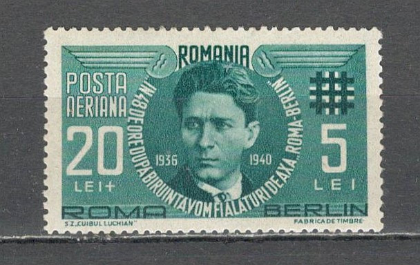Romania.1940 Posta aeriana-C.Z.Codreanu ZR.82