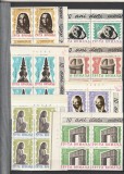 ROMANIA 1967 LP 645-10 ANI DE LA MOARTEA LUI BRANCUSI BLOCURI DE 4 TIMBRE COLT DE COALA MNH