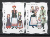 Belarus 2001 Mi 412/13 MNH - Costume traditionale ale regiunilor (IV), Nestampilat