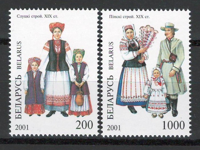 Belarus 2001 Mi 412/13 MNH - Costume traditionale ale regiunilor (IV)
