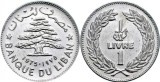 Liban 1980 - 1 livre, circulata