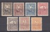 ROMANIA 1916 TIMBRE DE AJUTOR TESATOAREA TORCATOAREA VULTURUL GUMA ORIGINALA SERIE SARNIERA, Nestampilat