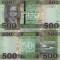 SUDAN DE SUD █ bancnota █ 500 Pounds █ 2020 █ P-16 █ UNC █ necirculata