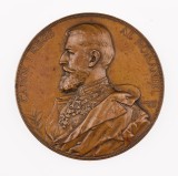 Medalie Carol I - Inaugurarea podului de la Cernavoda &ndash; 1895, 70mm