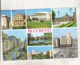 bnk cp Bucuresti - Vedere - circulata - dimensiuni duble fata de o cp normala