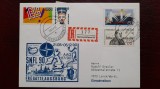 1990-RFG CP rec. st.Cuxhaven st.Marineschiffpost Fregatte Ausburg, Necirculata, Printata