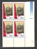 Romania.1971 100 ani Comuna din Paris bloc 4 YR.507