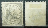 Spain 1874 justice 10Pta black Mi.144 Yv.150 Partial Gum Repaired MH AM.555, Nestampilat