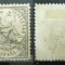 Spain 1874 justice 10Pta black Mi.144 Yv.150 Partial Gum Repaired MH AM.555