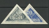 1945 - AGIR, posta aeriana nedantelata neuzata