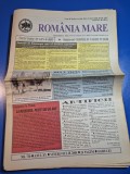 ziarul romania mare 9 iulie 2004 - redactor sef corneliu vadim tudor