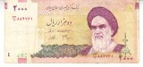 M1 - Bancnota foarte veche - Iran - 2000 riali