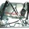 Macara geam VW PASSAT Variant (3B5) (1997 - 2001) METZGER 2160018