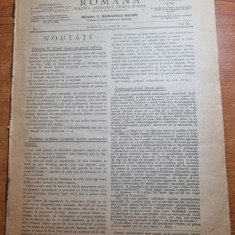noua revista romana 24 aprilie 1911-art. ce mai asteptam noi de la politica