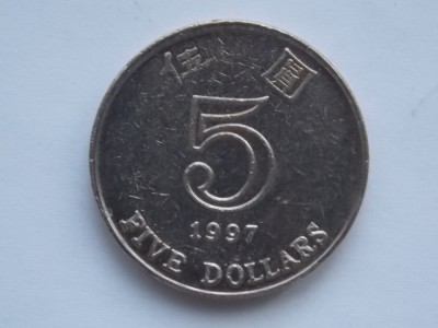 5 DOLLARS 1997 HONG KONG foto