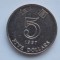 5 DOLLARS 1997 HONG KONG