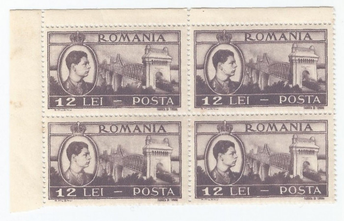 Romania, LP 219/1947, Uzuale Mihai I, vederi, eroare, bloc 4, MNH