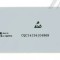 UNITATE MODUL LED K1636055 pentru frigider HISENSE