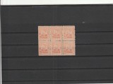 ROMANIA 1918/19 LP 71 CAROL I MOLDOVA VALOAREA DE 50 BANI ROSU GRAVAT ( LP 71 e ) IN BLOC DE 6 NESTAMPILAT
