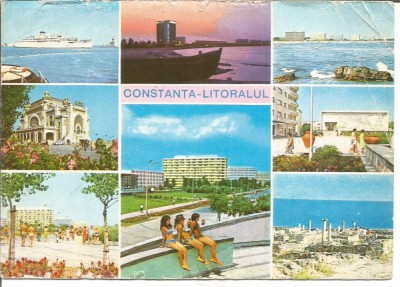 #carte postala-CONSTANTA-Litoralul foto