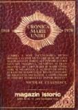 Magazin istoric nr. 12 ( 141 ) / 1978