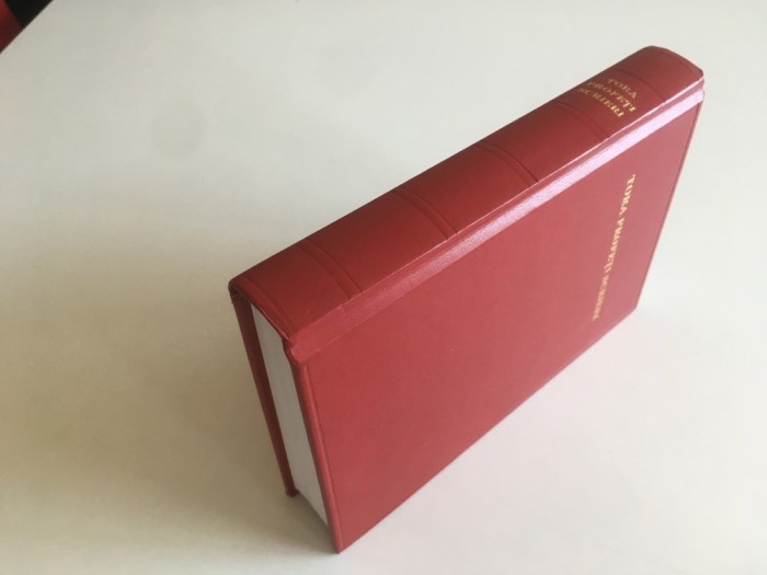TORA. PROFETI. SCRIERI- VECHIUL TESTAMENT VERSIUNEA CORNILESCU 1921. TIPARIT IN MAREA BRITANIE. FORMAT 18 X 12 CM. COPERTILE CARTONATE