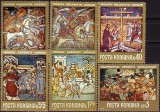 1971 - Fresce, serie neuzata