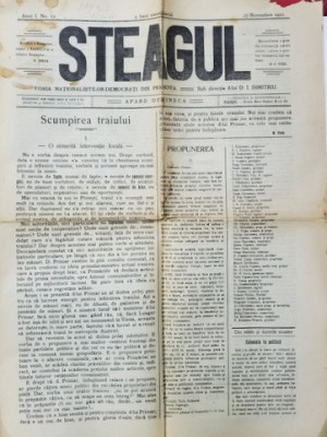 STEAGUL - FOAIA NATIONALISTILOR - DEMOCRATI DIN PRAHOVA , ANUL I , NR. 12 , 27 NOIEMBRIE , 1911 foto