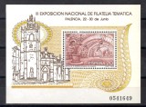 Spania 1990 - Expozitia Nationala de Timbre FILATEM &#039;90, Coliță, MNH, Nestampilat