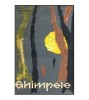 Ghimpele - Lidia Obuhova, 1965, Literatura Universala, Roman, 438 pagini, Brosata