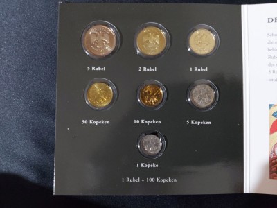 Seria completata monede - Russia , 8 monede foto
